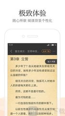 leyu乐鱼全站app